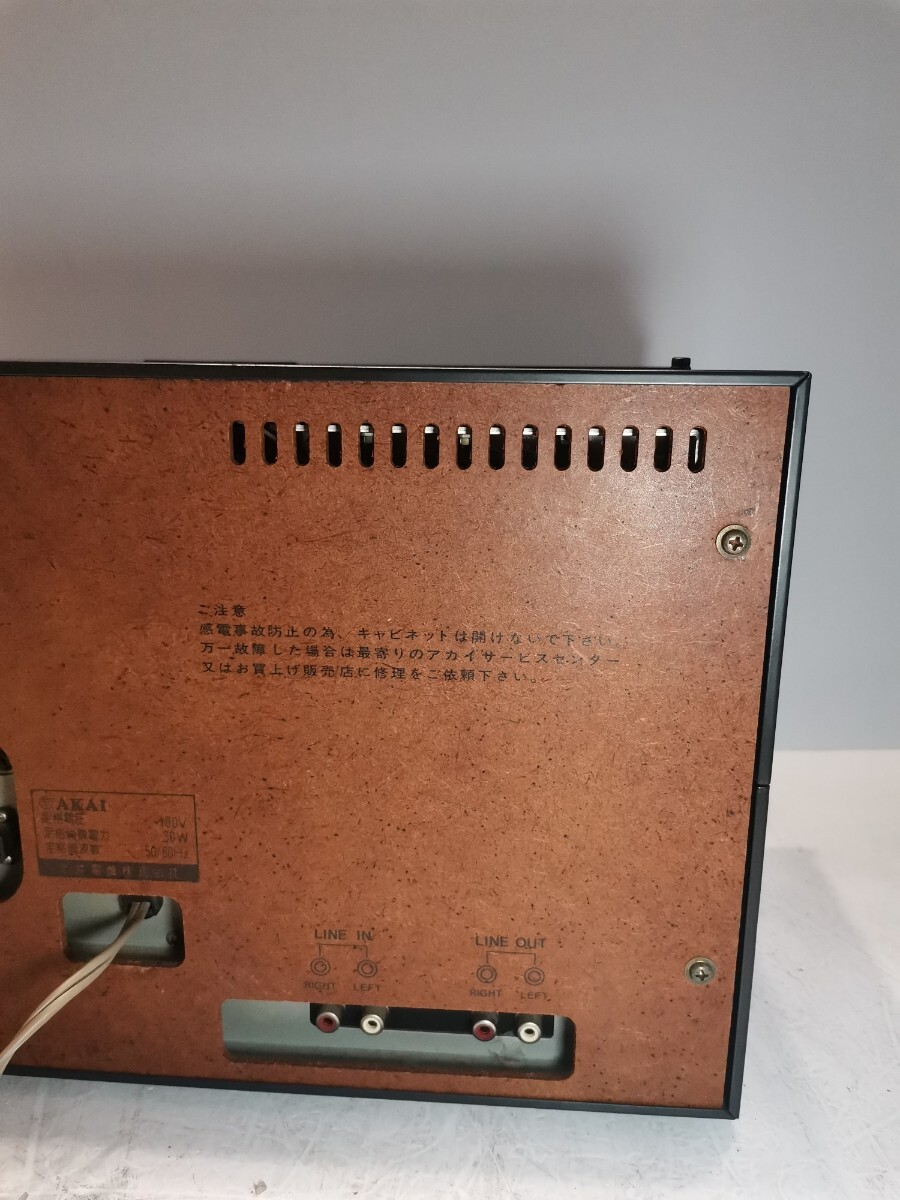 AKAI RC-21 открытый катушка панель Junk 003