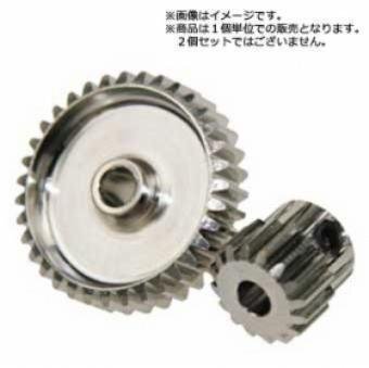 送料無(wú)料 イーグル 0.6モジュール テーパーピニオンギヤ 28T #M628