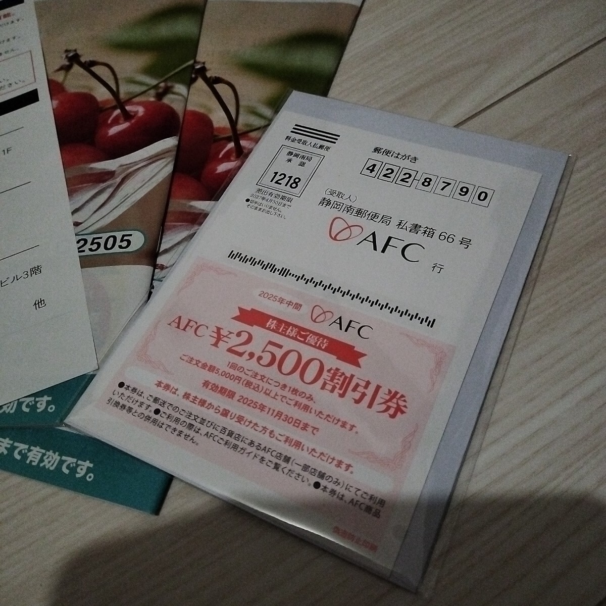 item_image_2