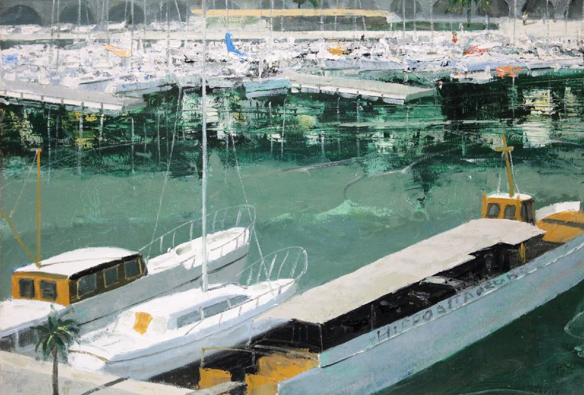 斉藤要 「コートダジュール」 油絵・油彩画 絵画 斉藤要 「コートダジュール」 油絵・油彩画 絵画