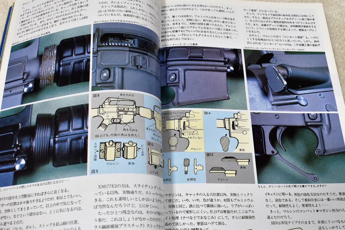 item_image_8