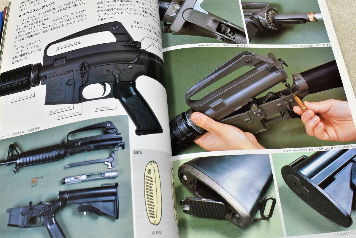 item_image_9