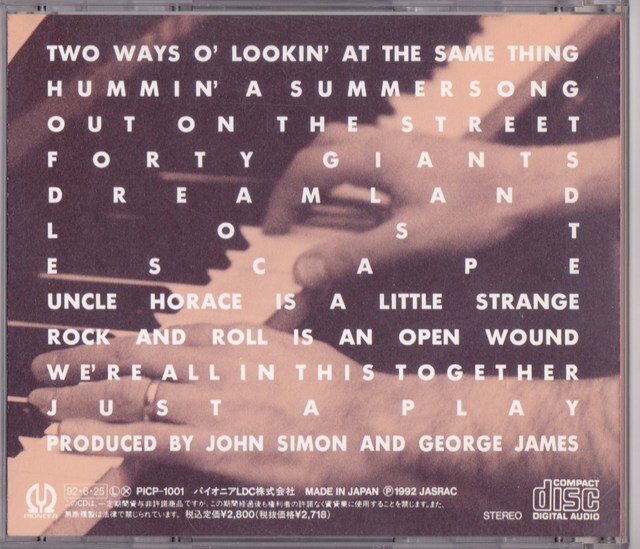 JOHN SIMON / ジョン・サイモン / アウト・オン・ザ・ストリート /中古CD!!78518_画像5