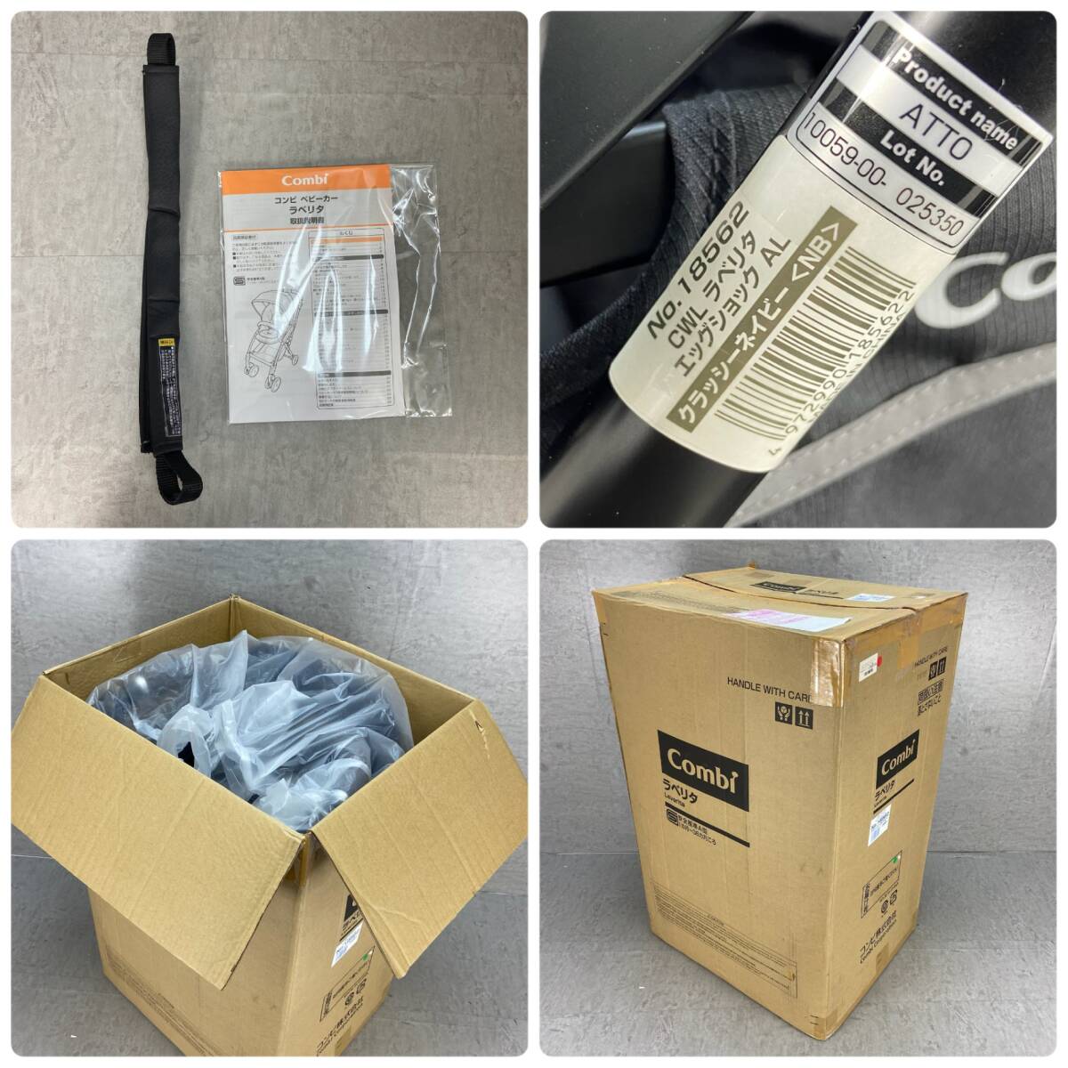item_image_10