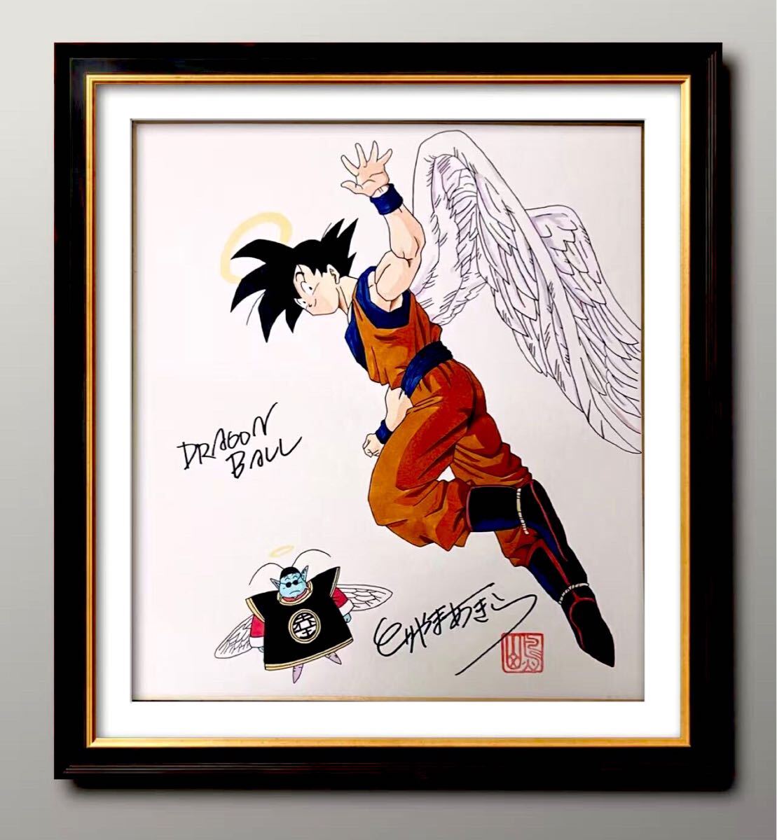 鳥山明 直筆サイン色紙 孫悟空 ドラゴンボール 1992年 額縁付 鳥山明 先生 希少フルカラー直筆 サイン 色紙 孫悟空 - メルカリ