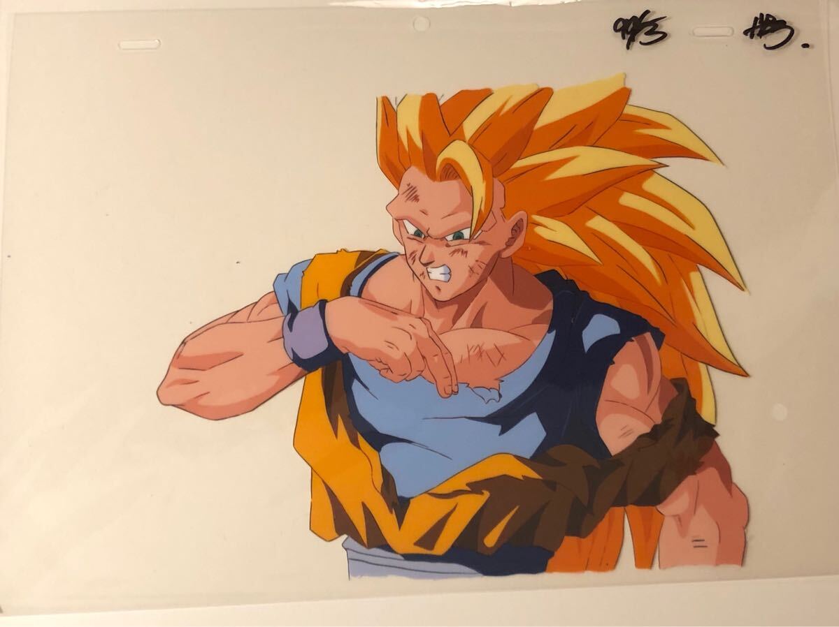 ドラゴンボール セル画 動画 孫悟空 カカロット スーパーサイヤ
