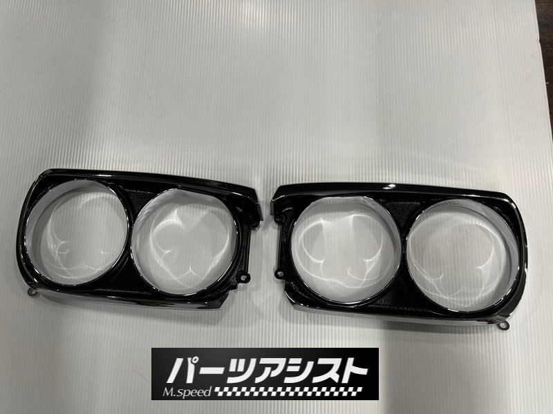 item_image_9