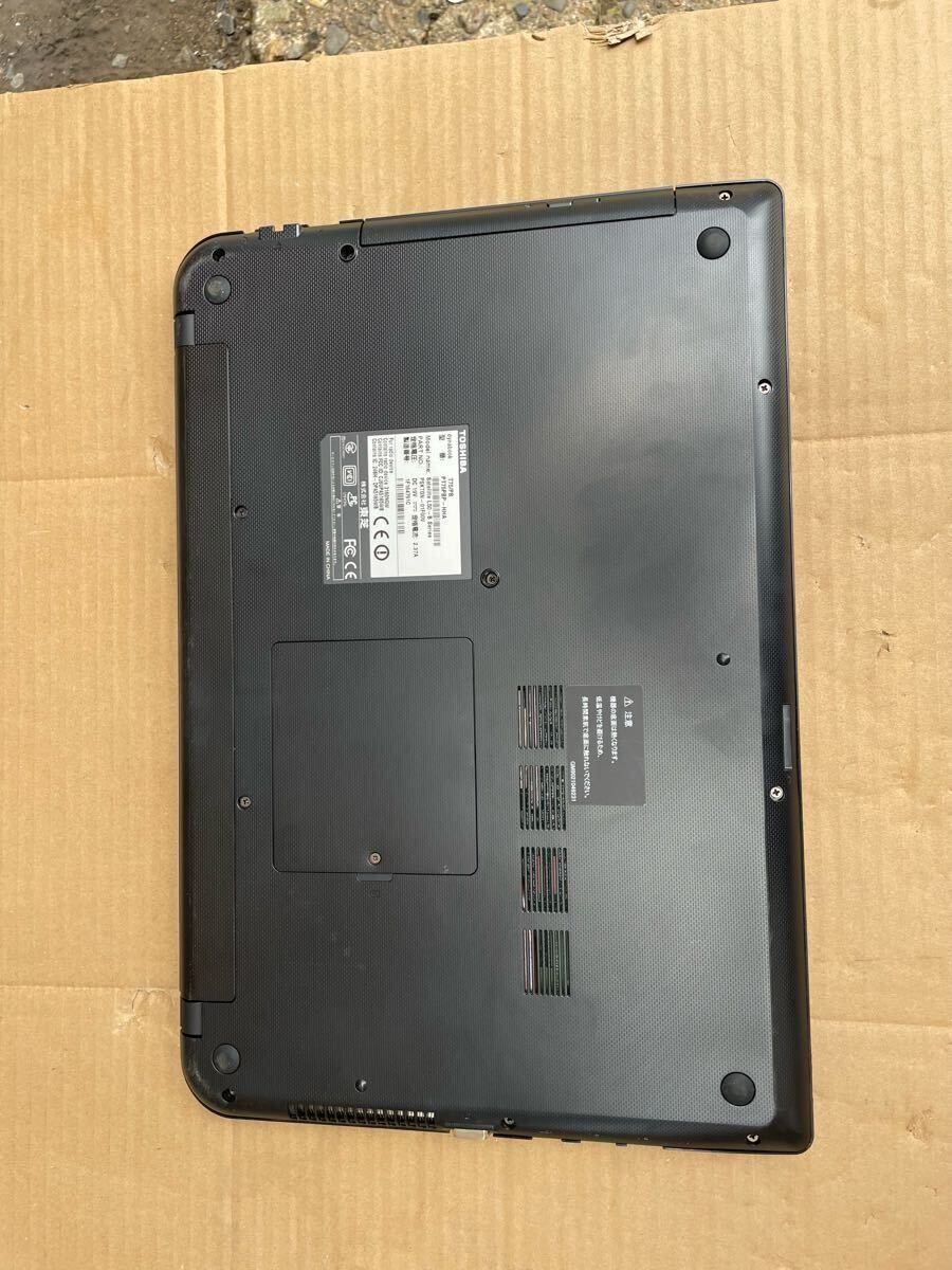 TOSHIBA 東芝 Dynabook ノートパソコン PT75PBP-HHA Corei7 現(xiàn)狀品