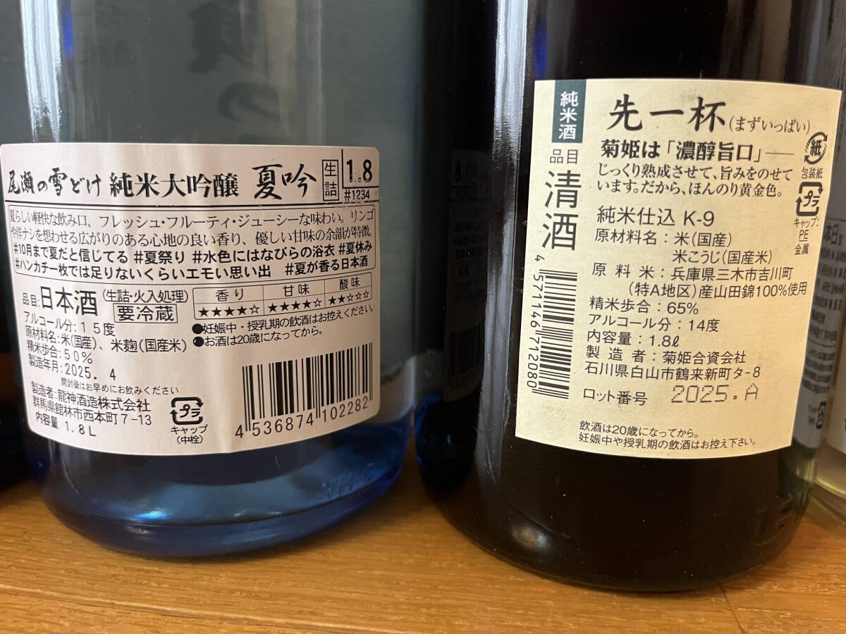item_image_6