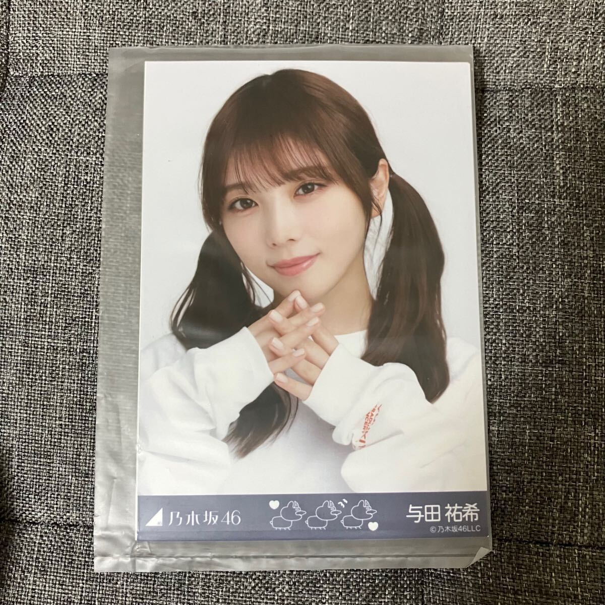 乃木コレ 37th制服 シークレット 与田祐希 よだいふくロンTホワイト_3 乃木坂46 与田祐希 シークレット 2025 February-II 37th制服