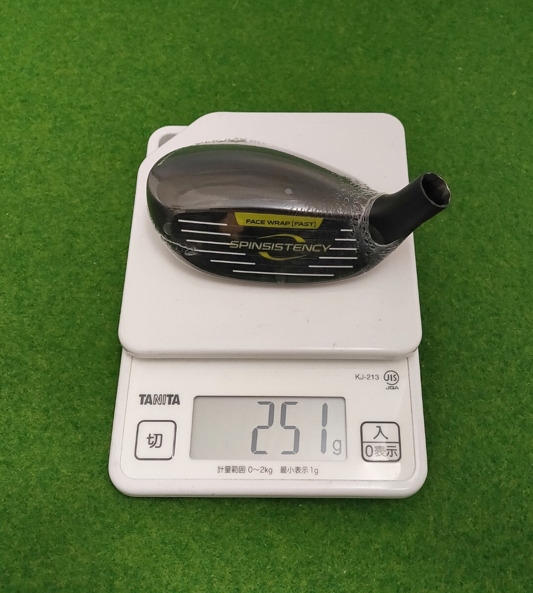 item_image_8