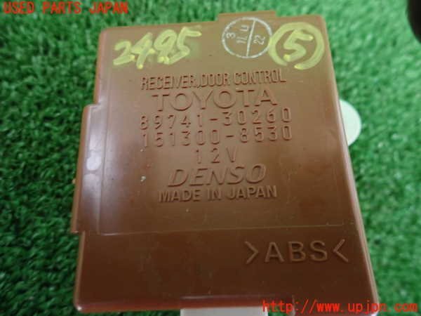 item_image_3