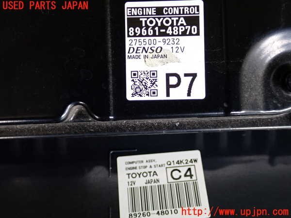 item_image_2