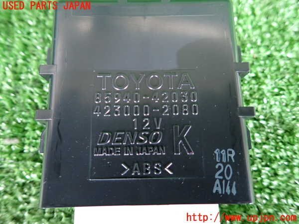 item_image_3