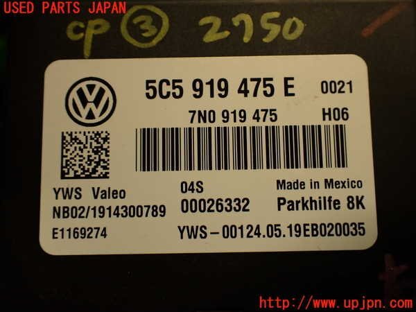 item_image_4