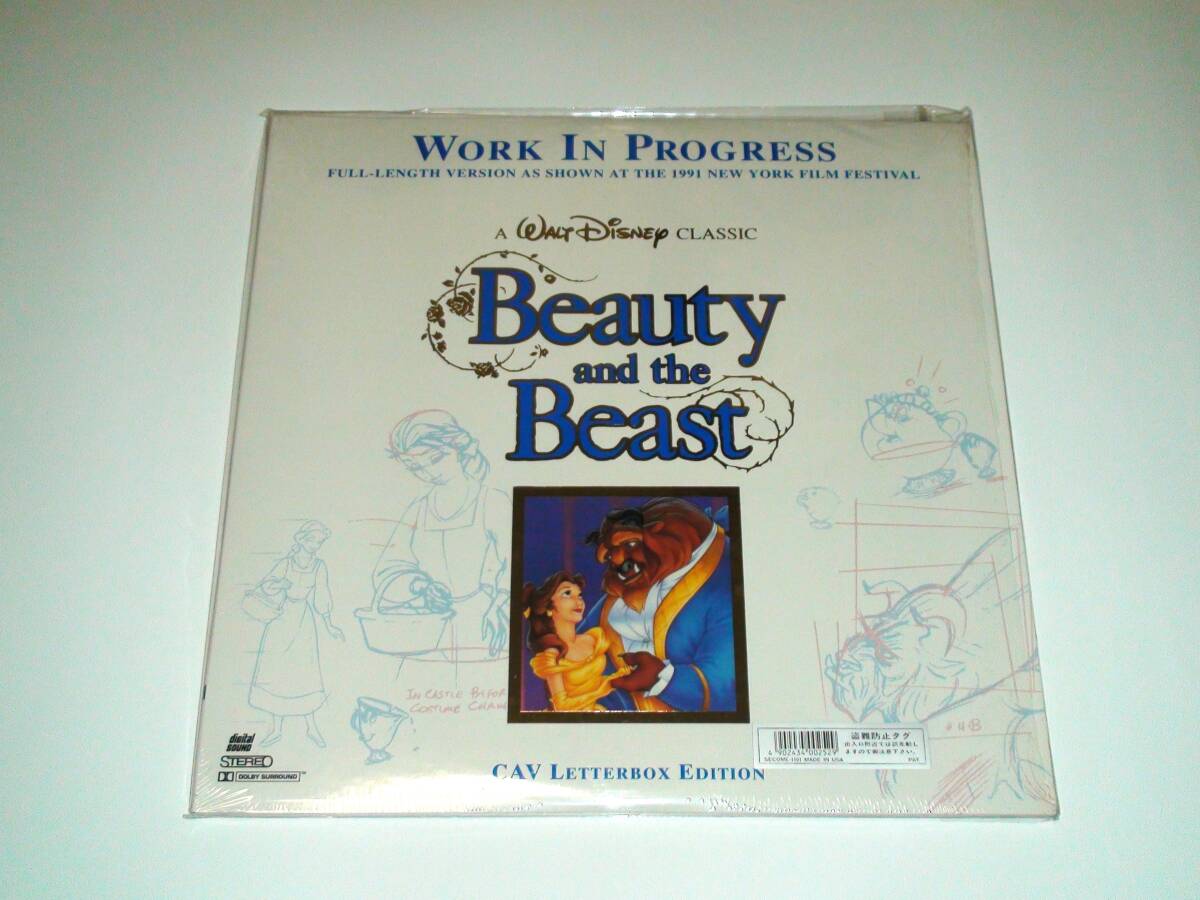[ Beauty and the Beast /BEAUTY AND THE BEAST 1991]US запись б/у LD( лазерный диск )peiji*o - la