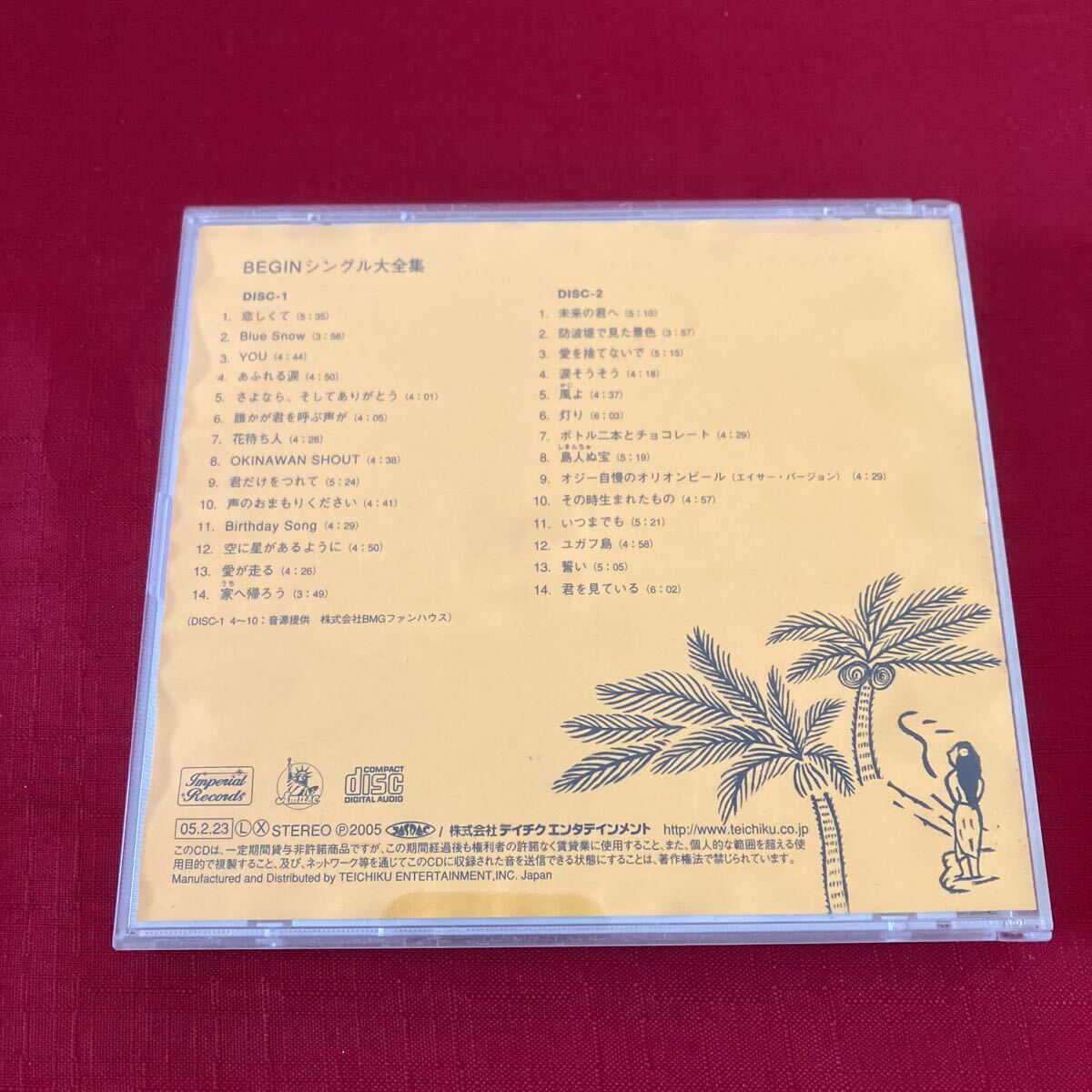 item_image_2