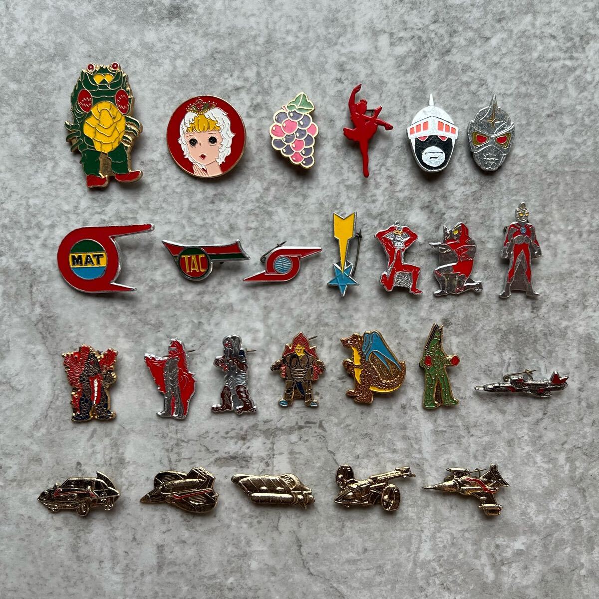 希少 ウルトラマン ウルトラ怪獣 怪獣攻撃隊 昭和 レトロ 当時物 バッジ Yahoo!オークション -「小学館怪獣バッジ」の落札相場・落札価格