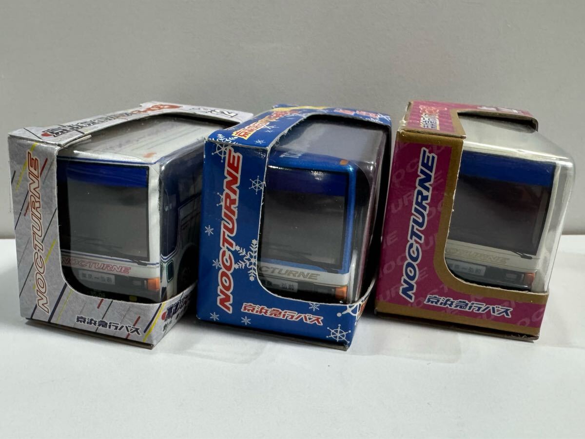 チョロQ★京浜急行バス 高速バス『初代 二代目 三代目 ノクターン号』東京(品川)弘前/タカラ_画像5