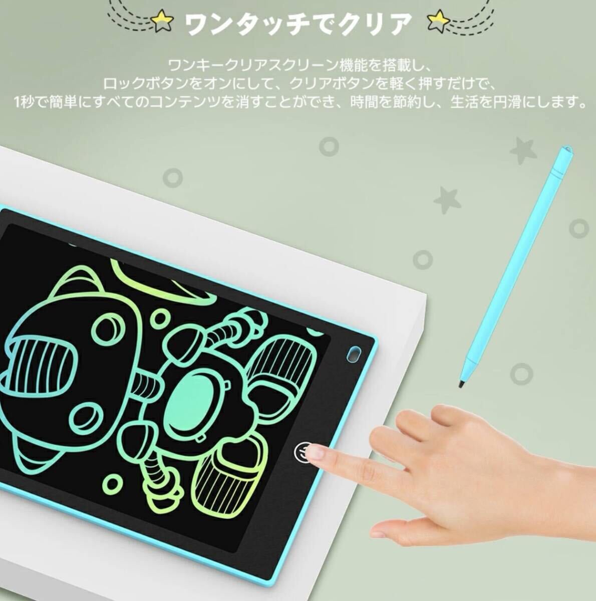item_image_7
