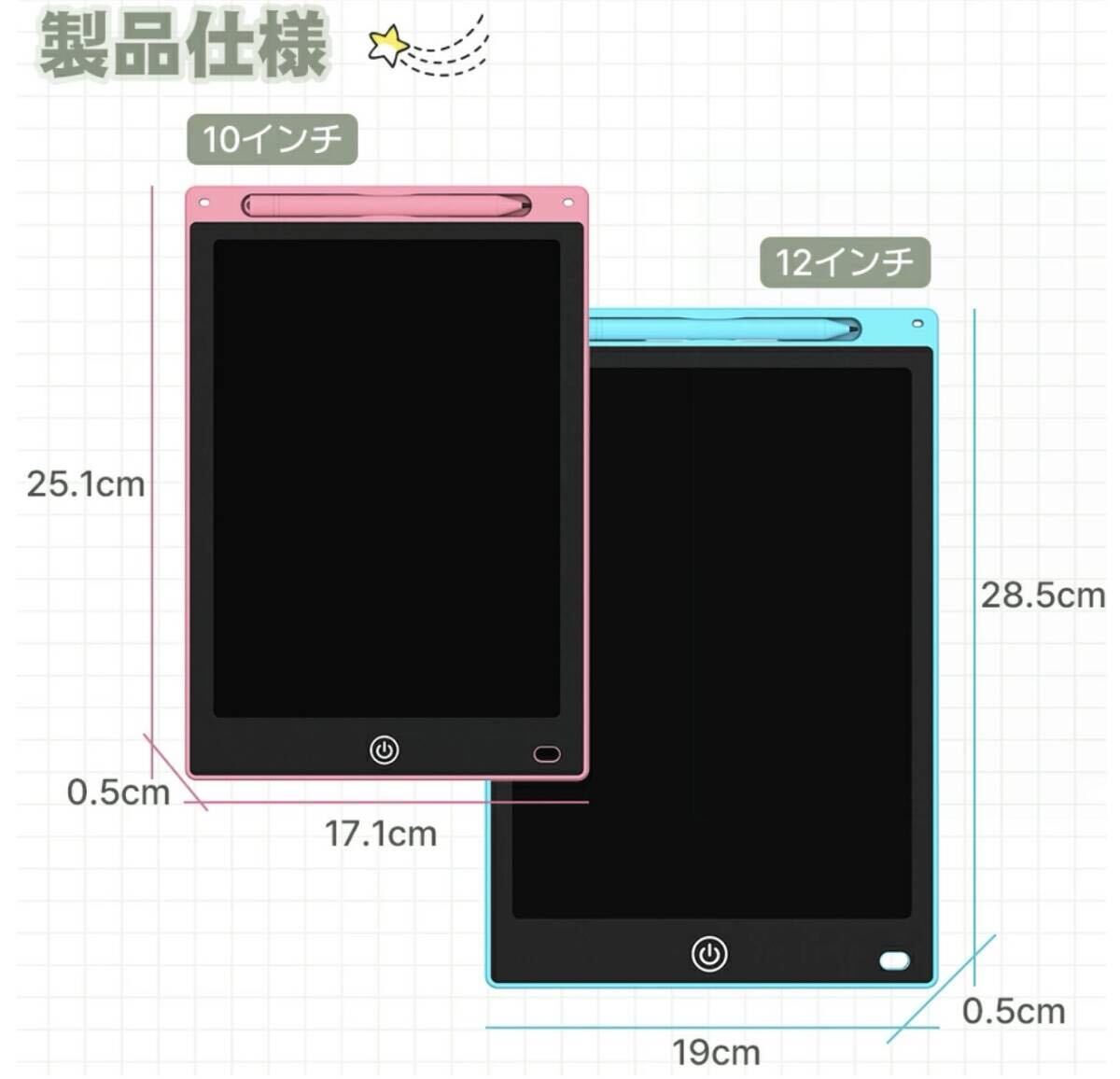 item_image_10