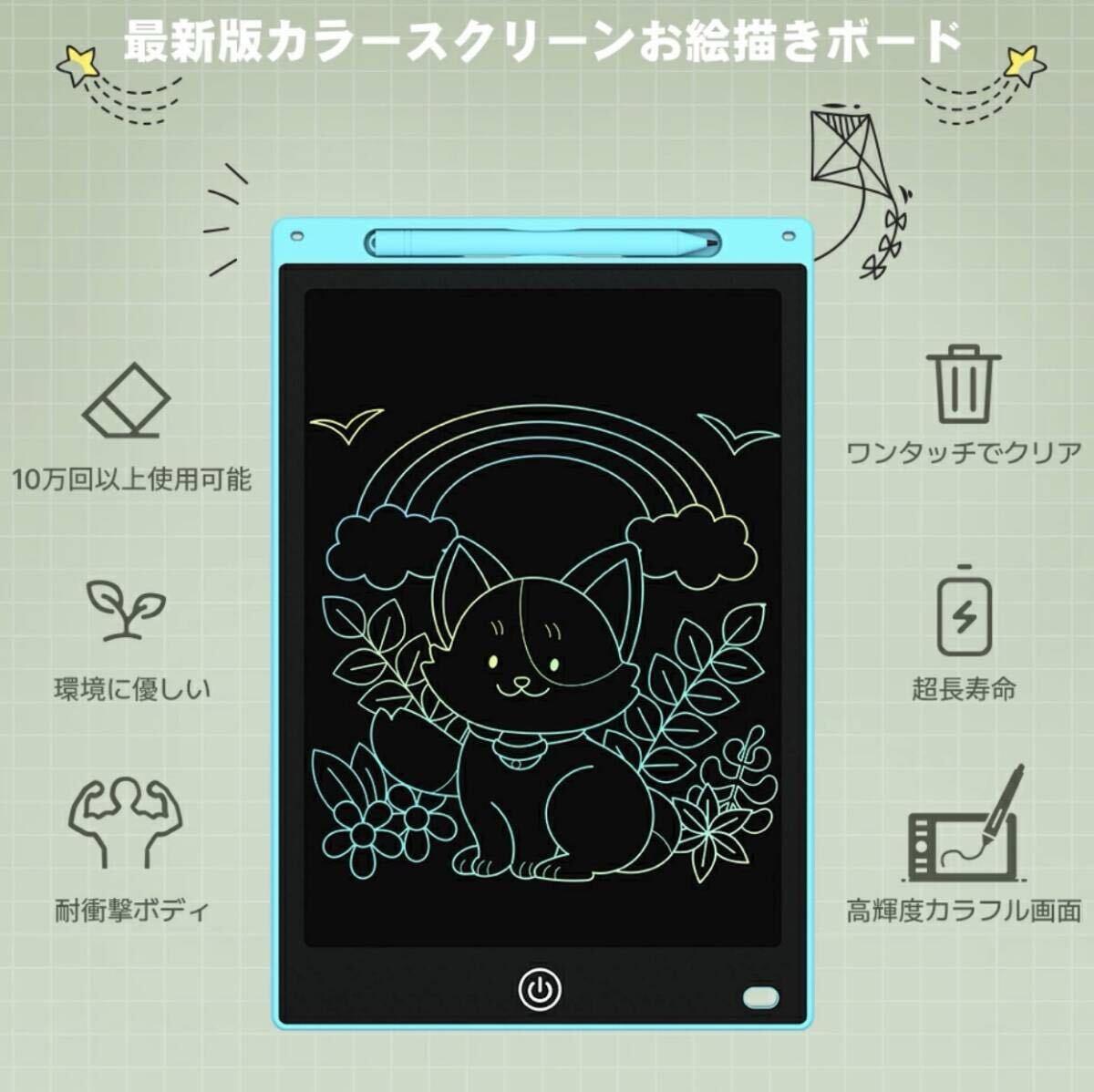 item_image_3