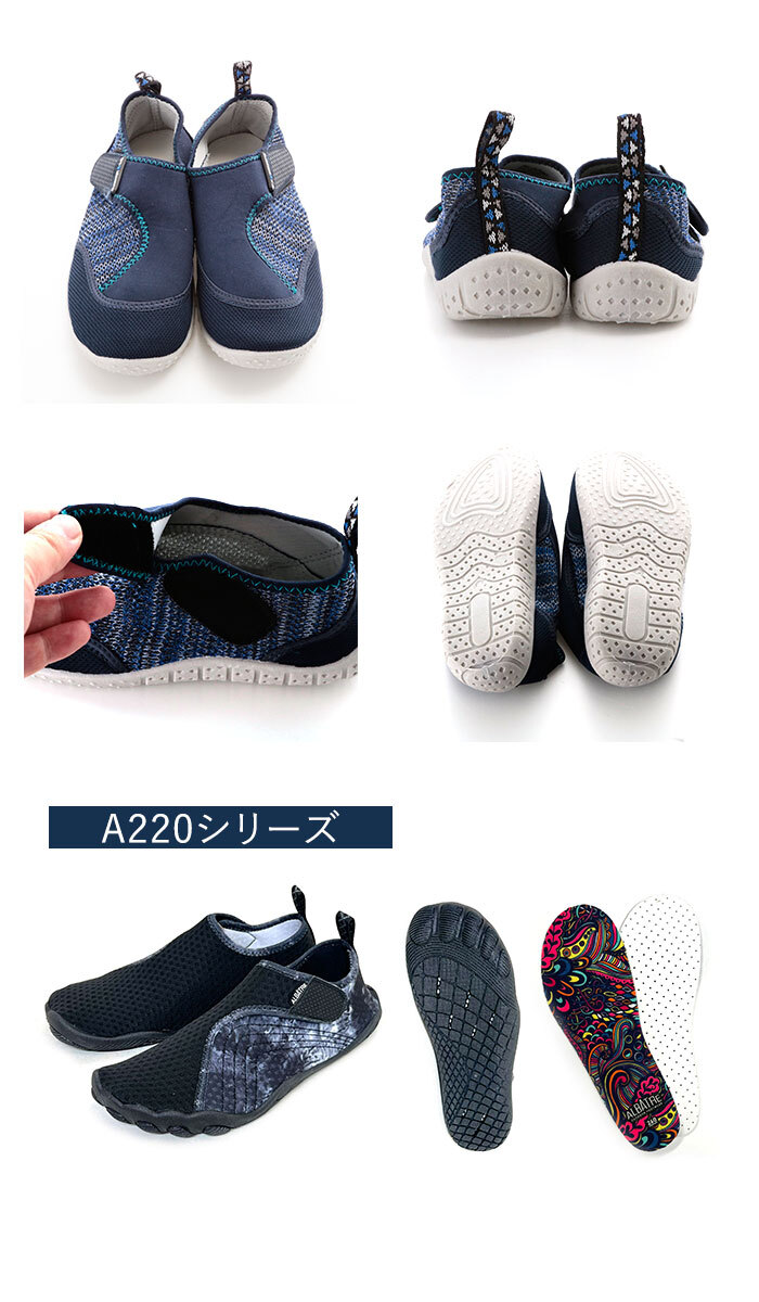 ☆ A220.Blue ☆ 26cm ☆ creator クリエイター ala200 water shoes マリンシューズ レディース メンズ ジュニア ウォーターシューズ_画像9