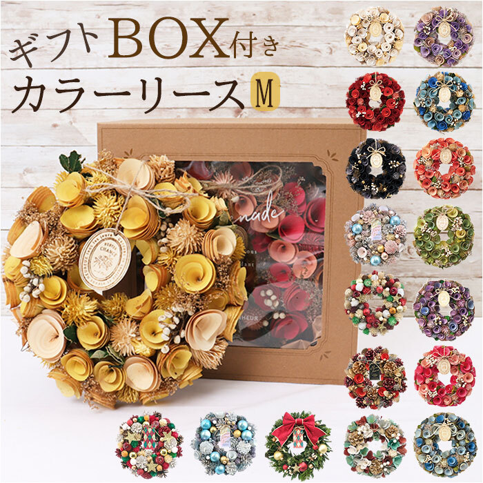 * красный * one цвет lease M lease вход M размер натуральный lease M one цвет lease аранжировка цветов искусственный цветок День матери 