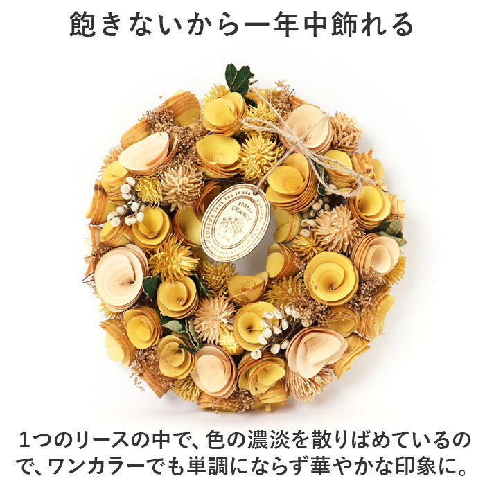 * красный * one цвет lease M lease вход M размер натуральный lease M one цвет lease аранжировка цветов искусственный цветок День матери 