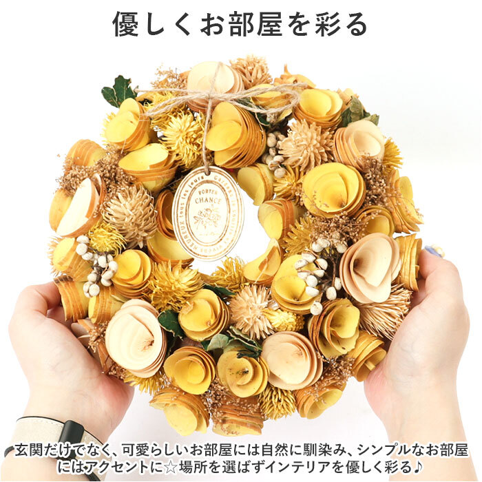 * красный * one цвет lease M lease вход M размер натуральный lease M one цвет lease аранжировка цветов искусственный цветок День матери 