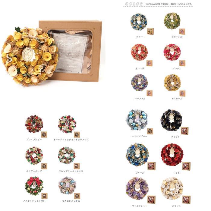 * красный * one цвет lease M lease вход M размер натуральный lease M one цвет lease аранжировка цветов искусственный цветок День матери 