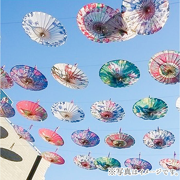item_image_6
