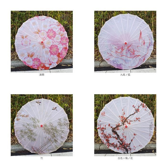 item_image_10