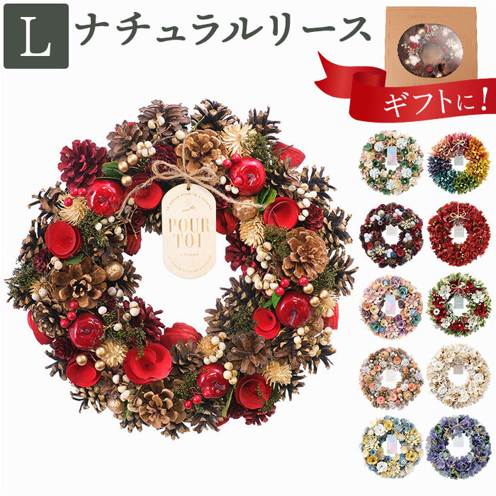 * яркий красный * натуральный lease L lease искусственный цветок L размер натуральный lease цветок lease консервированный цветок стена украшение 