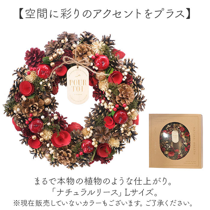 * яркий красный * натуральный lease L lease искусственный цветок L размер натуральный lease цветок lease консервированный цветок стена украшение 