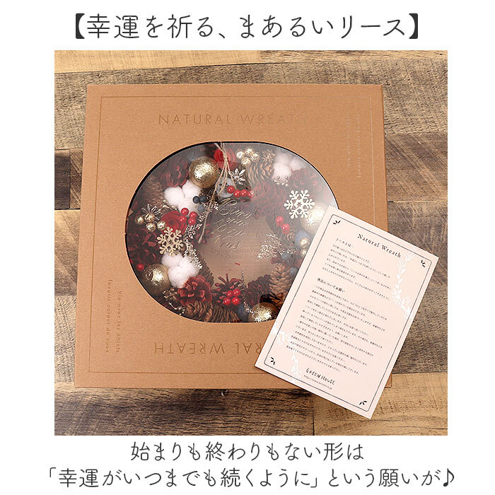 * яркий красный * натуральный lease L lease искусственный цветок L размер натуральный lease цветок lease консервированный цветок стена украшение 