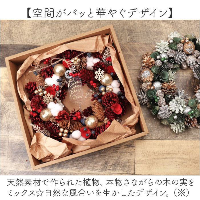 * яркий красный * натуральный lease L lease искусственный цветок L размер натуральный lease цветок lease консервированный цветок стена украшение 