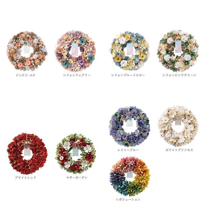 * яркий красный * натуральный lease L lease искусственный цветок L размер натуральный lease цветок lease консервированный цветок стена украшение 