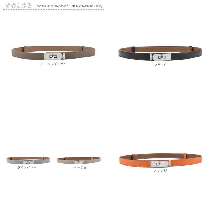 ☆ ベージュ ☆ ベルト 細(xì)い シンプル mmbelt1121fno2 レディース ベルト 細(xì)い 大人 シンプル きれいめ 上品 細(xì) かわいい