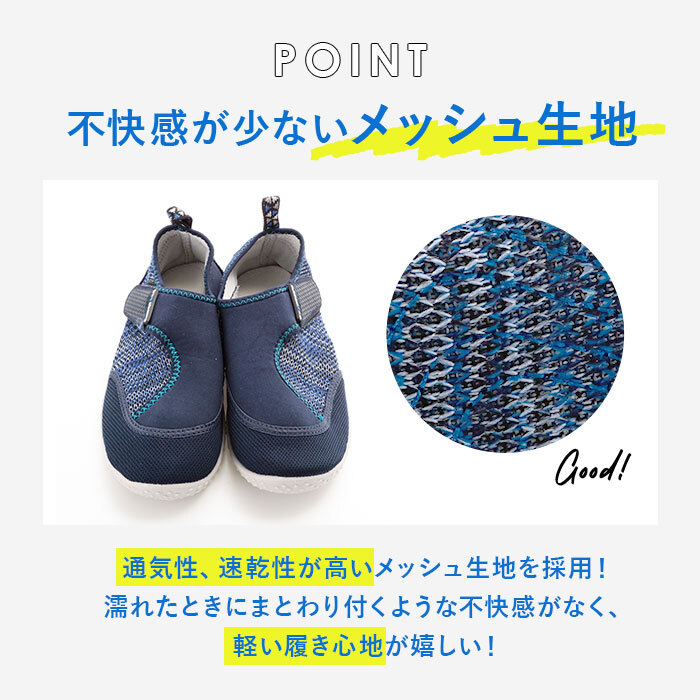 ☆ A220.TieDyeBlack ☆ 24cm ☆ creator クリエイター ala200 water shoes マリンシューズ レディース メンズ ジュニア_画像5