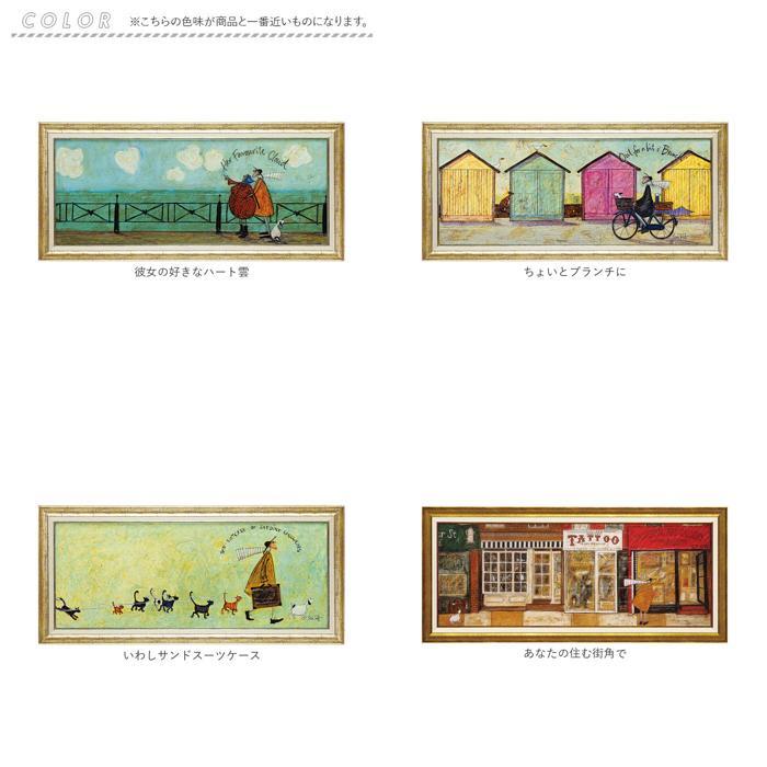item_image_10