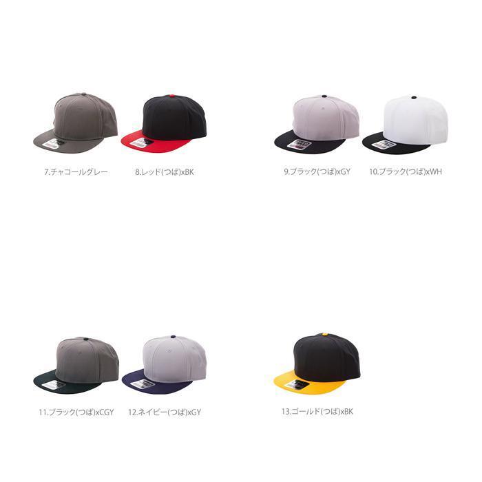 item_image_10