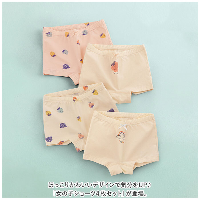 item_image_4