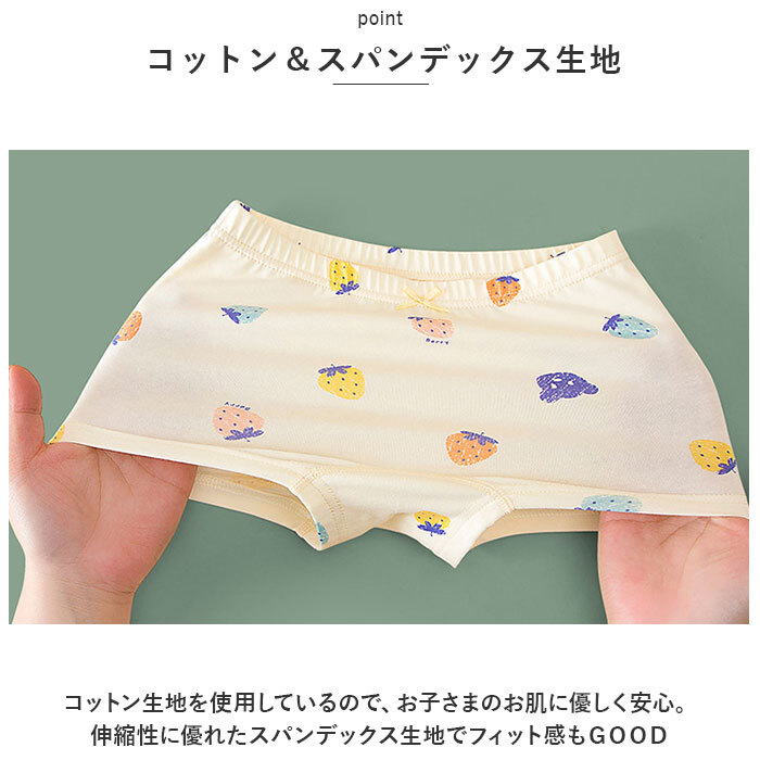 item_image_5