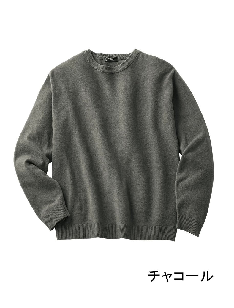 item_image_5