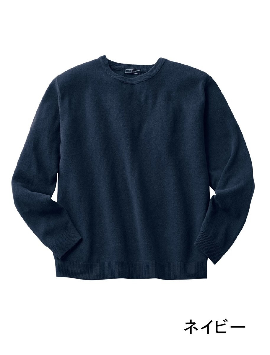 item_image_6