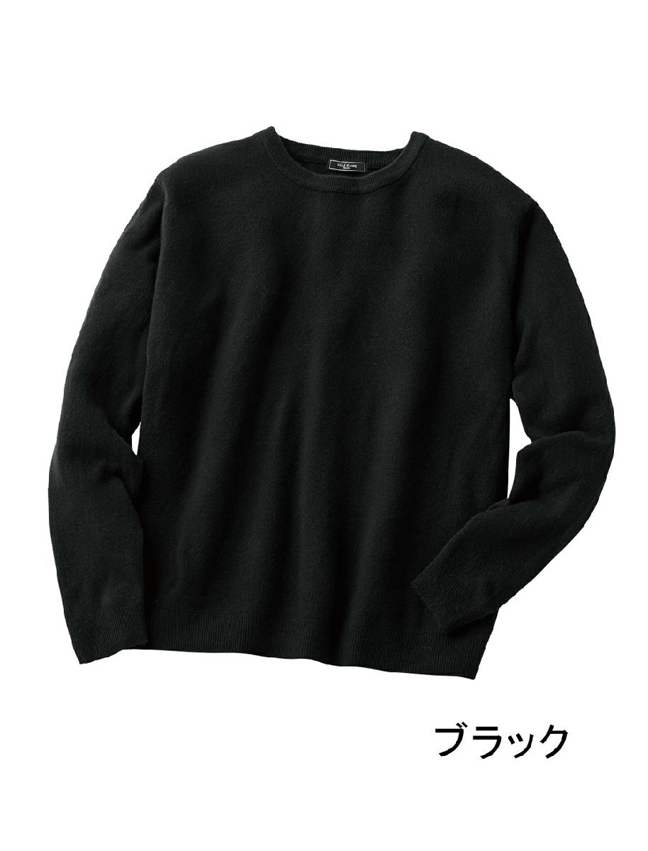 item_image_9