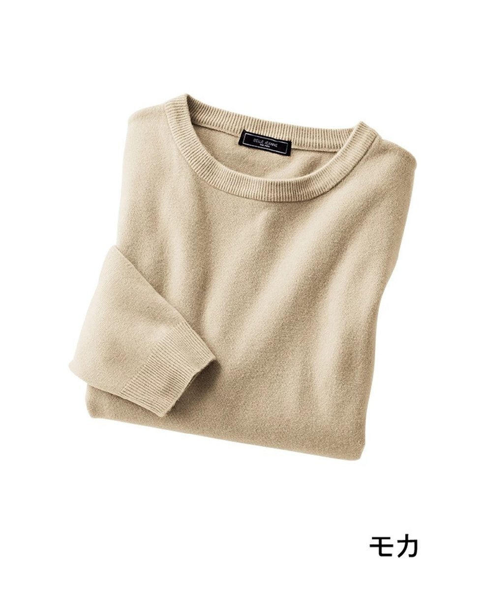item_image_7