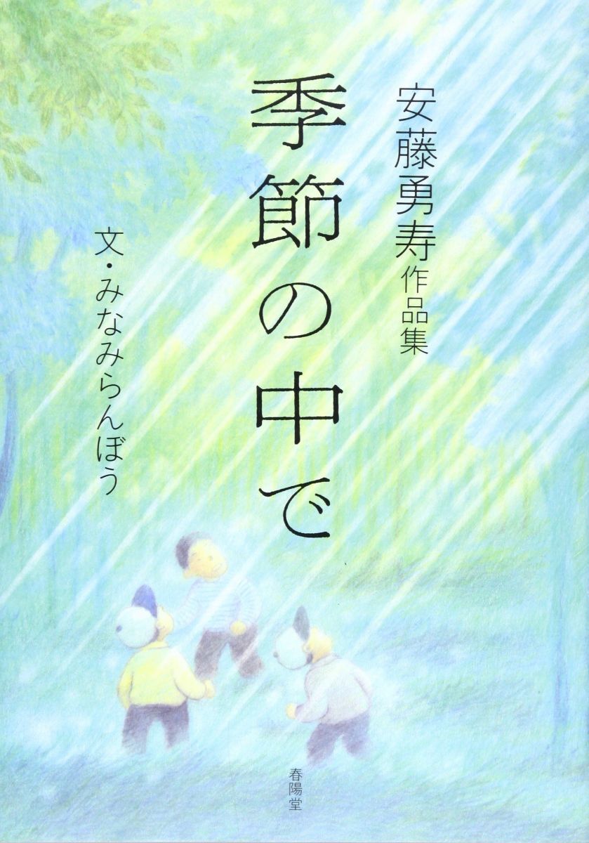item_image_1