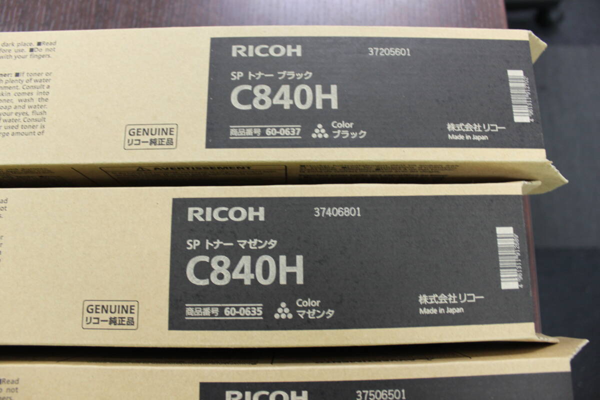 ○未使用 RICOH リコー SP トナー C840H シアン ブラック マゼンタ イエロー 4色　まとめ/激安1円スタート